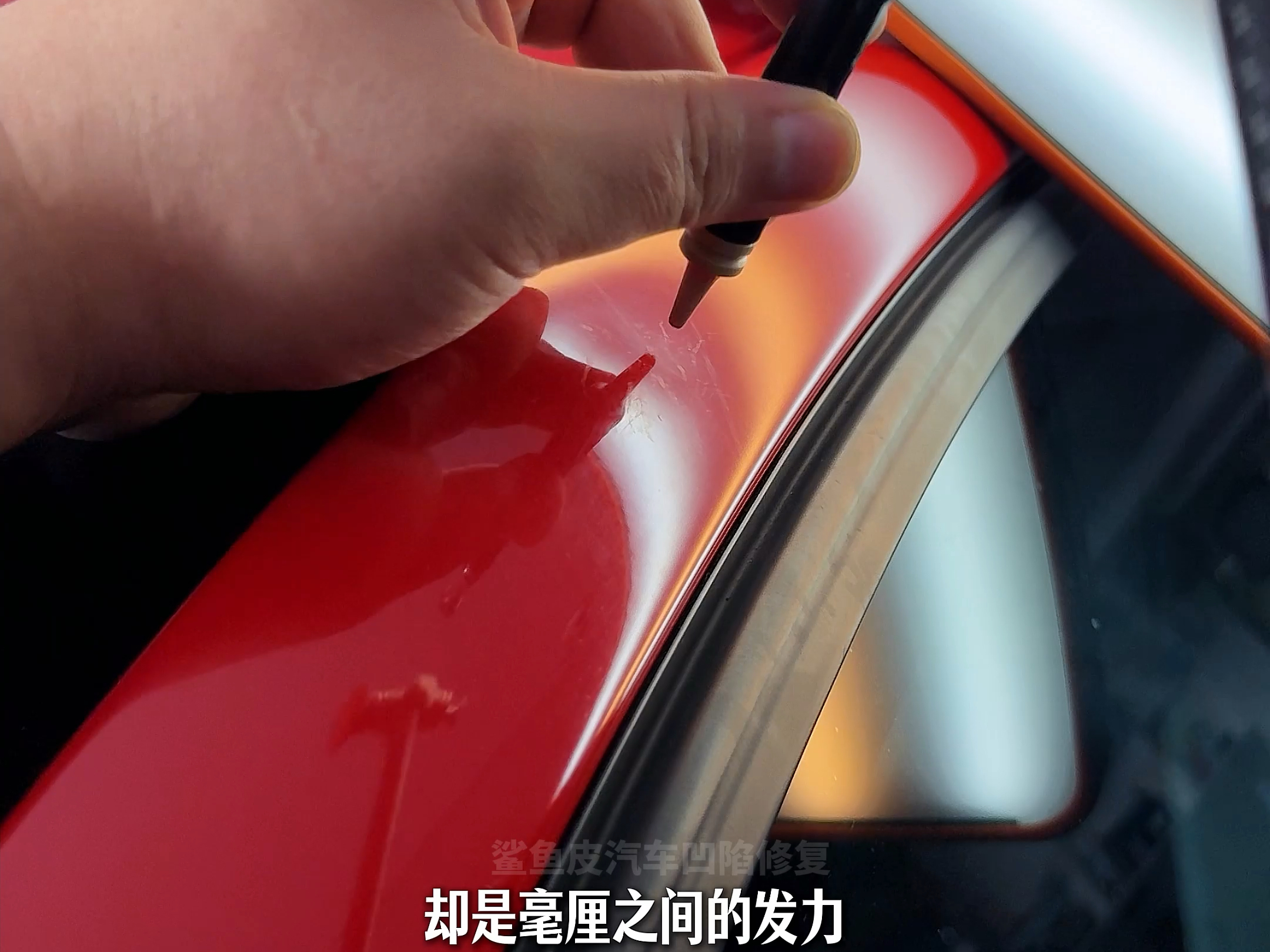 不就拉几下 凭啥比喷漆还贵？今天把实话讲透