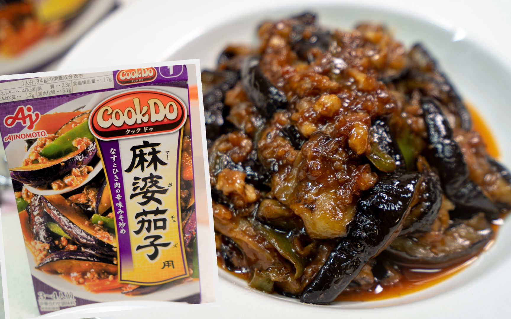 【实况做菜】EP024 日式麻婆茄子 方便包 是个什么味?_哔哩哔哩_bilibili 【实况做菜】EP024 日式麻婆茄子 方便包 是个什么味?_哔哩哔哩_bilibili