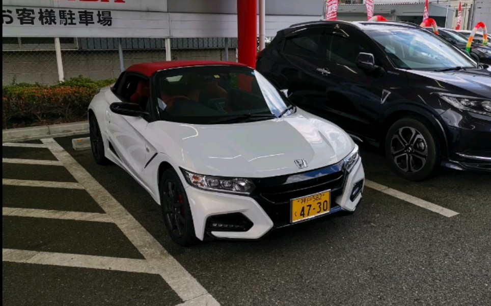 日本旅行试乘本田s660 Modulo Mt Honda Cars 神户中央店 哔哩哔哩 つロ干杯 Bilibili