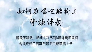 歩步生莲简谱_儿歌简谱