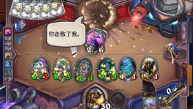 翻盘就在当下第二集 2cf3abaa458e930b601486b0be8710b872ad2f89.jpg@280w_158h_1c_100q.jpg