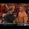 世纪级转反—John Cena