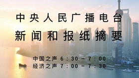 2cf5cdae6defddc09fbc7867b94512dae9c452b3.jpg@280w_158h_1c_100q.jpg