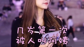 2cf5fe814f8cca8bf8f2b5093cbcafa81520a106.jpg@280w_158h_1c_100q.jpg