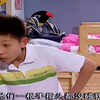 家有儿女：刘星裤子被抢，一路光屁股回家，笑岔气