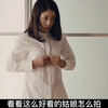 一部难以置信的日本伦理片，这么大胆，估计只有日本人才敢拍