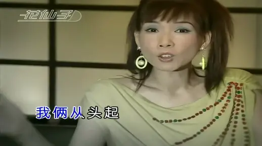 3. 无聊的游戏 韩宝仪 4K