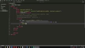 平年和闰年怎么区分 2cf8d318cf79b18b4768745b63fe1062f6136a32.jpg@280w_158h_1c_100q.jpg