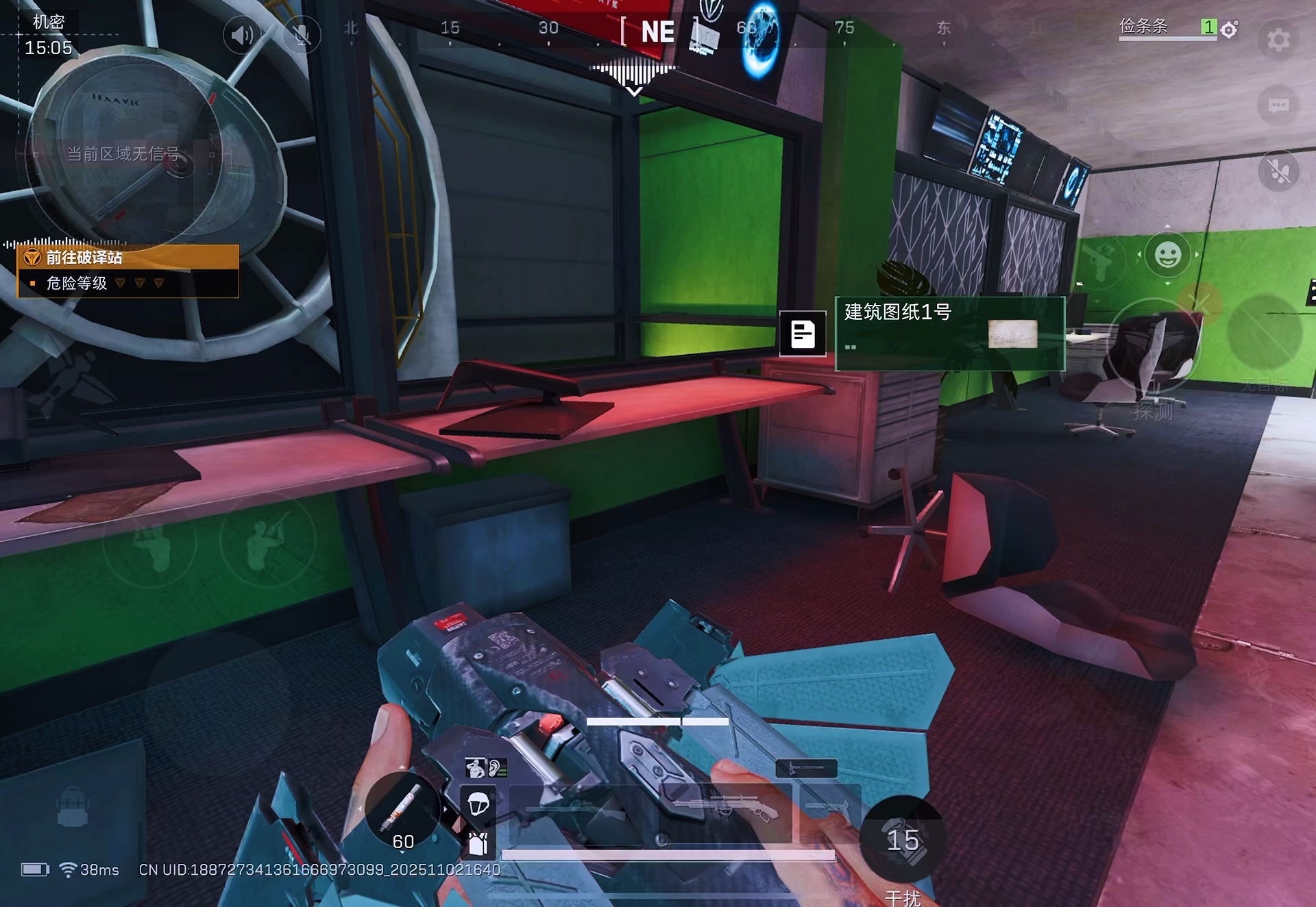 追着一个队炸20分钟，对面红透7878%