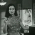 【长腿姐姐】叶枫 林翠 王莱的精彩表演小合集（1960）