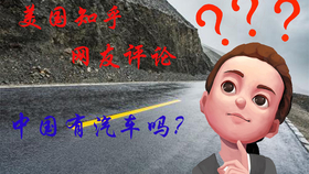 2d04333f0977838b476e42786ab5bc855e09dc2b.png@280w_158h_1c_100q.jpg