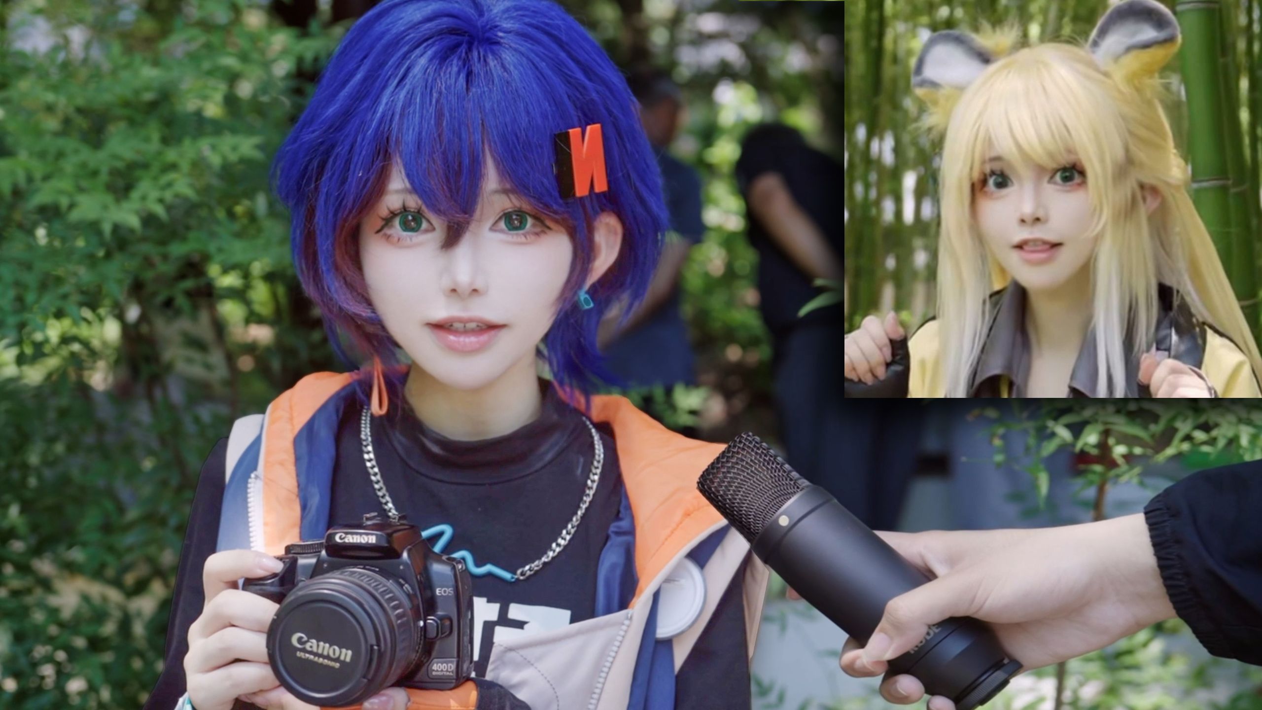 I pulled out my Quad Canon D.