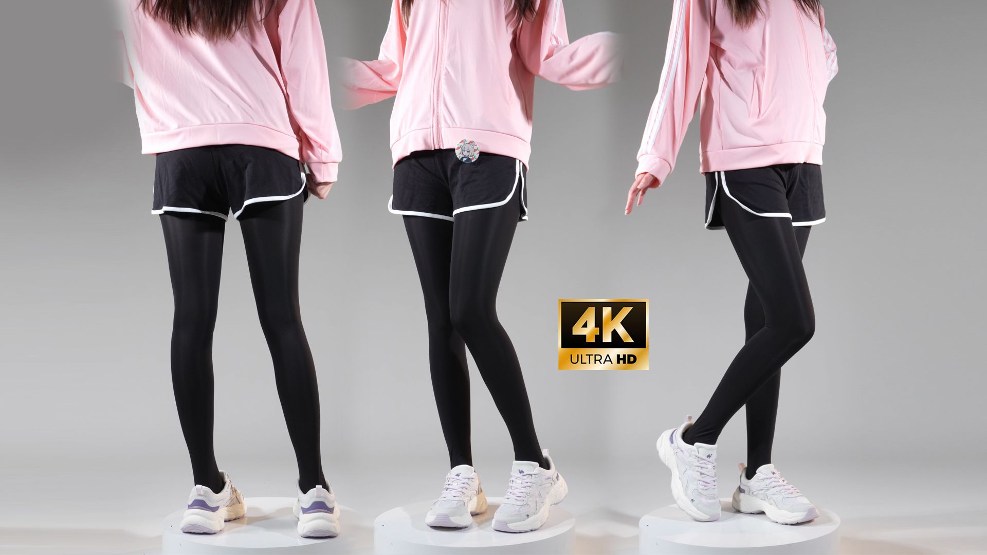 日常运动风 甜中带酷