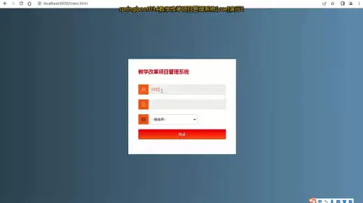 如何获取c考试系统的完整源码？  第1张