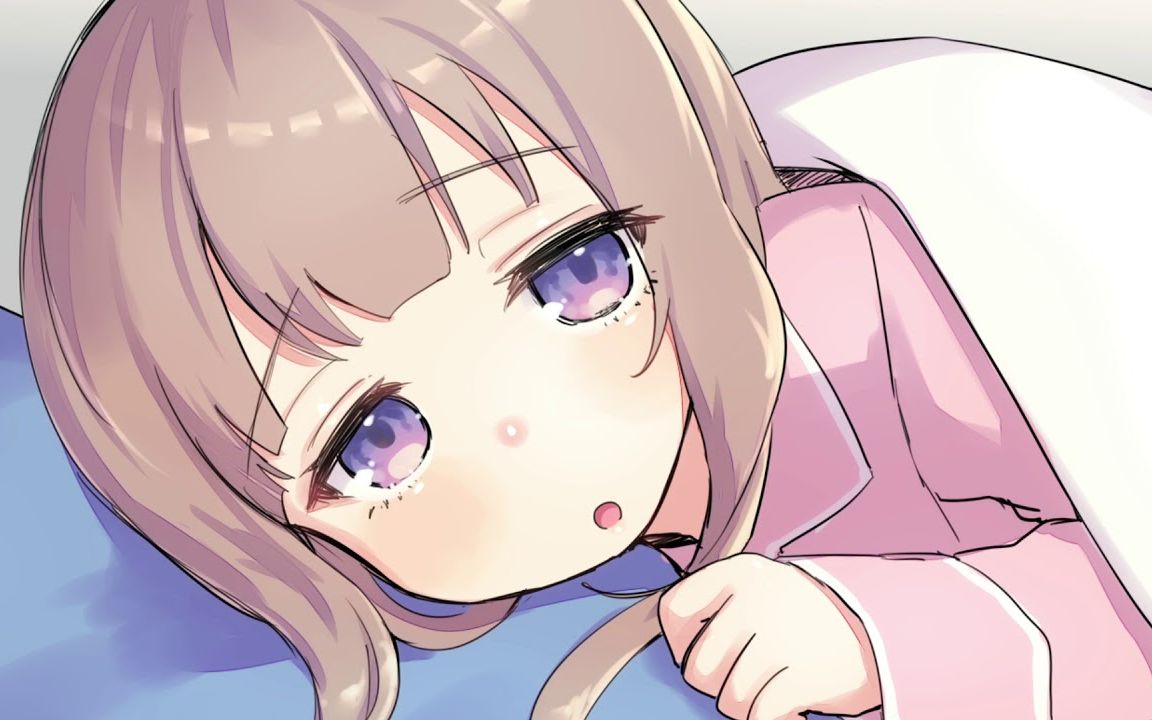 【asmr】早上起来发现妹妹在被子里的场景【星园花音】