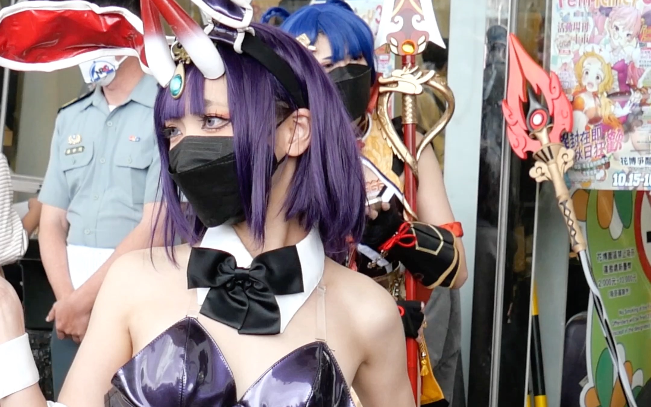 Shuten Douji PF37 taiwan