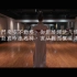 【杨小米舞蹈工作室】《杜甫 丽人行》 室内练习视频