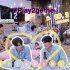 【BrightWin】【中字】200601 #Play2gether EP.2