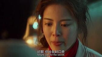 太善良的人结局都不太好 2d239a22a0803d97183ba2623b254e1bae291b39.jpg@336w_190h_1c.jpg