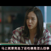 【玩家/Player】仿佛看到自己的手机密码  cut