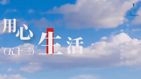 2d2c09dcc4978aa35536630dbd6801d3c9c8133d.png@280w_158h_1c_100q.jpg
