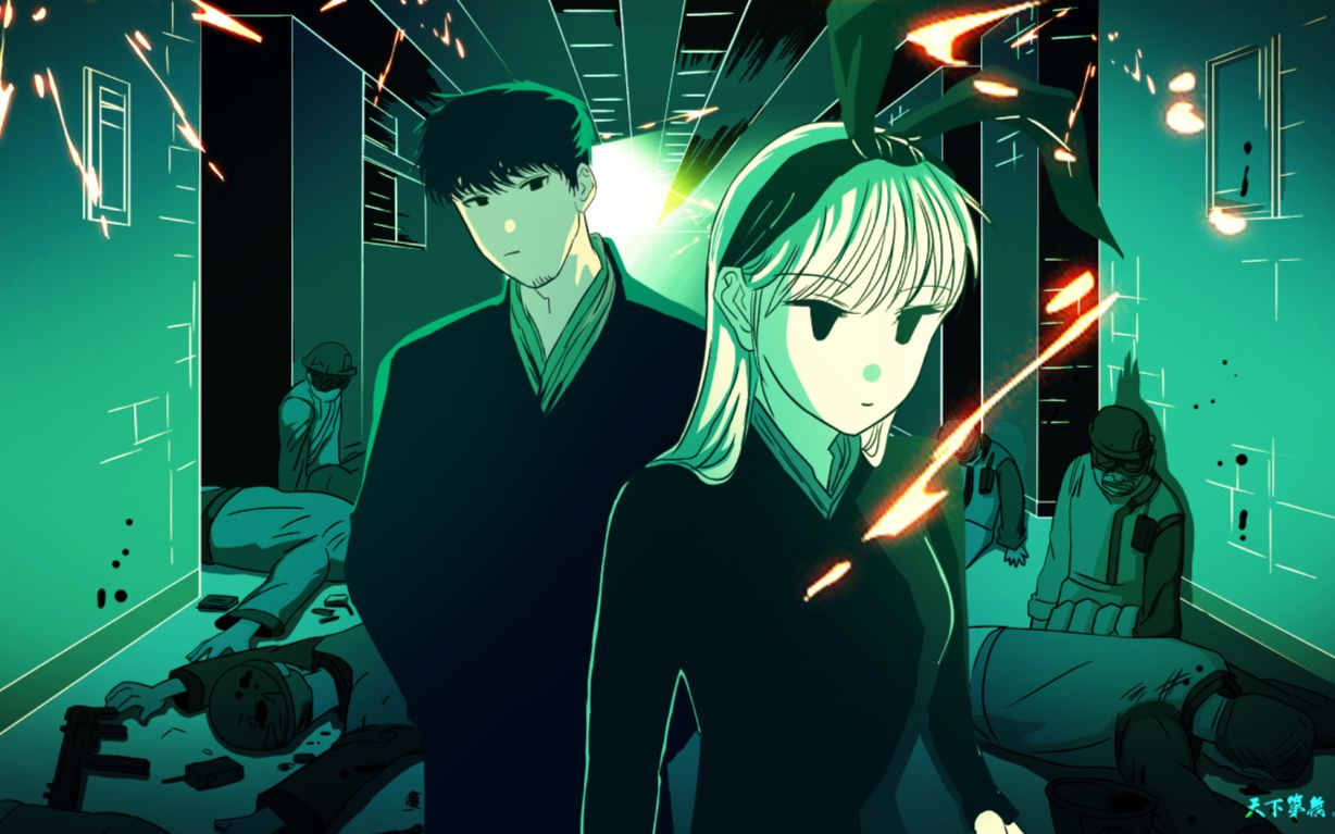 【天下第几】声优宣传pv