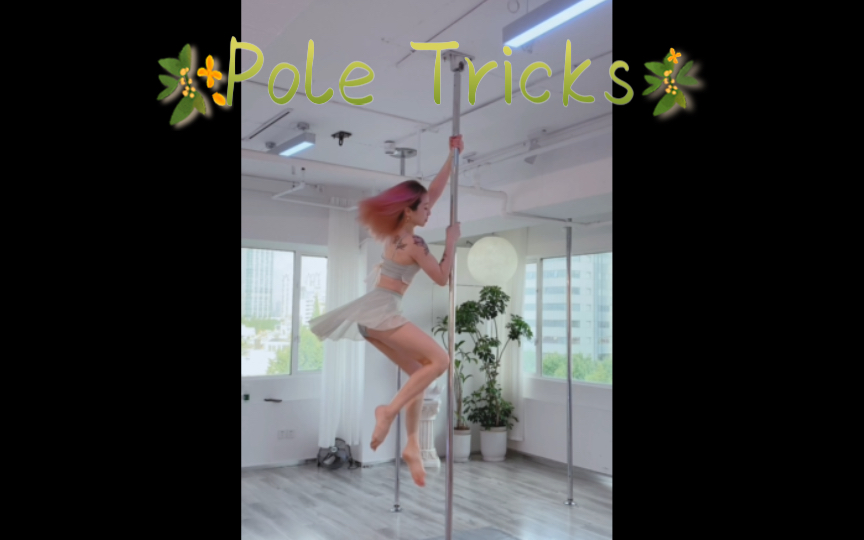 Summer Pole Dancing Tips