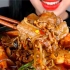 *吃播剪多余* hongyu｜麻辣锅，羊肉卷，鲜虾，蔬菜~咀嚼音食音吃饭韩国辣