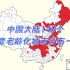 中国大陆149个深度老龄化城市分布一览【数据可视化】