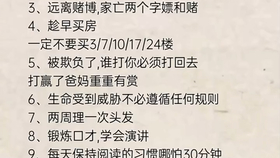 解读梦境，昨天梦见他人月经来临，寓意何在？