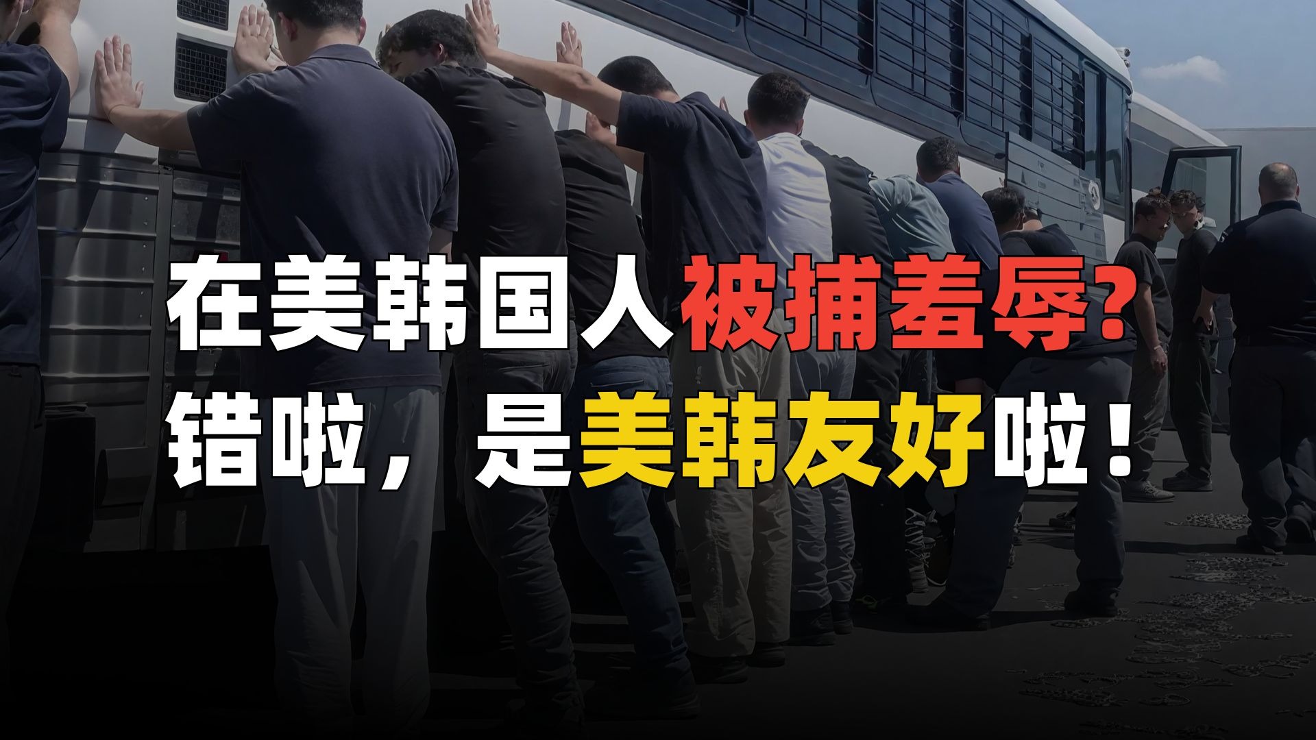 麻薯波比呀