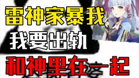 2d3db23c33d22478c6a24c27a001232819f759e5.jpg@280w_158h_1c_100q.jpg