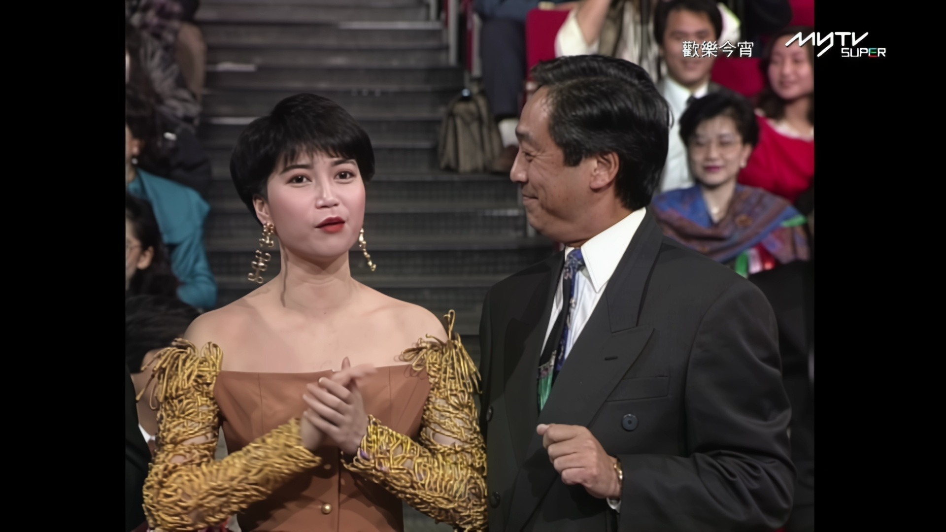 欢乐今宵 (黄金翡翠台版) 真的爱你 重修复