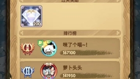 一小时人生游戏在线玩 2d4362d9a9ae5c57181e85c8f99a9cb4434c07d5.jpg@280w_158h_1c_100q.jpg