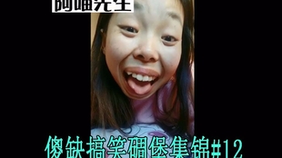 2d4b12a7ce45cb2b15f2df5f6e2d664f1905367a.jpg@310w_174h_1c_100q.jpg