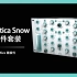 Acustica Snow 插件套装 - 完美模拟人用人爱的Rupert Neve MPB