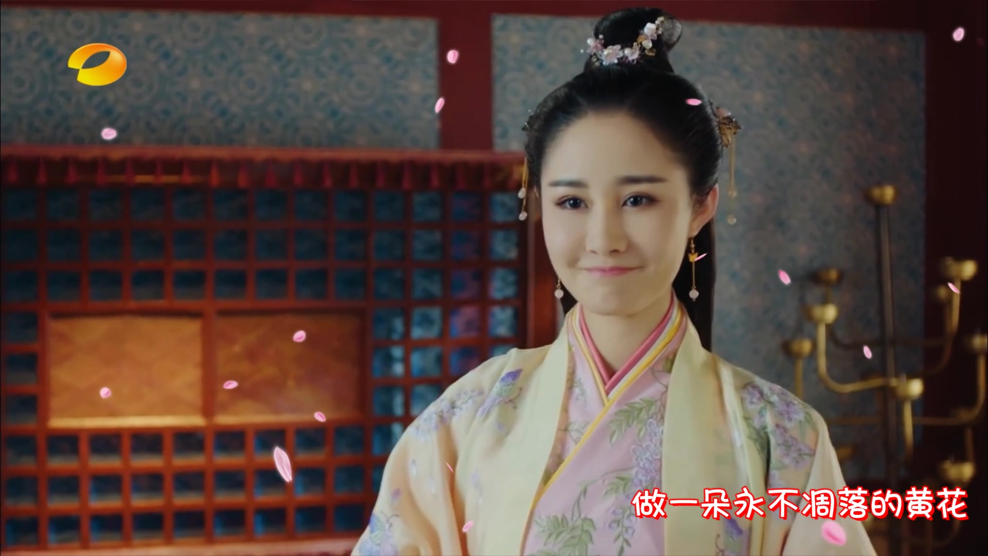 碧霞少主-如花似玉_电视剧相关_电视剧_bilibili_哔哩