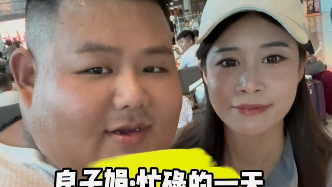 【良子本人胃袋这一块】新作上线，快来看看！