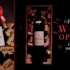 AE模板-红酒葡萄酒品牌介绍视频模板红酒样机视频模板葡萄酒品牌样机视频模板