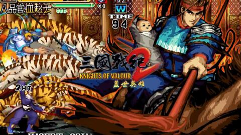 过关斩将是什么意思，过关斩将下一句是什么