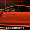 不懂就问2jz有多猛