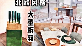 奶茶小可爱已有男朋友 2d5bbd324dd0a479ac8efdf770f13a775dc9e424.jpg@280w_158h_1c_100q.jpg