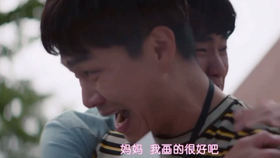 虽然是精神病但没关系第十集cut3钢太明白尚太存在,觉得自己竟然自不量力想拥有爱情