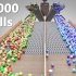 解压视频：16000个彩色小球筛分 | marble run