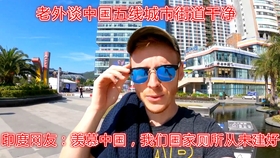 2d6934f77bbf23aa00ecbb9327efc1735ba5a333.jpg@280w_158h_1c_100q.jpg