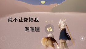 无忧渡最后半夏恢复记忆了吗 2d738daa7dfd17be210b48ccb6c988dab8cf8512.jpg@280w_158h_1c_100q.jpg