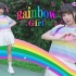 【猪猪】Rainbow Girl ❤️2020年想做你的彩虹女孩~
