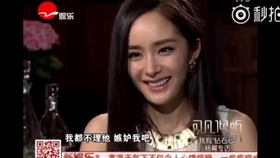2d842c0ebee181003c03ed9f21d2bb0d6ff30b2c.jpg@280w_158h_1c_100q.jpg
