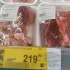 什么，俄罗斯的猪肉十块钱一斤？俄罗斯UP带你看看圣彼得堡超市物价
