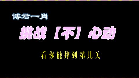 2d8ded4800e11a9c5a9f47222c132700f3982ba6.jpg@480w_270h_1c